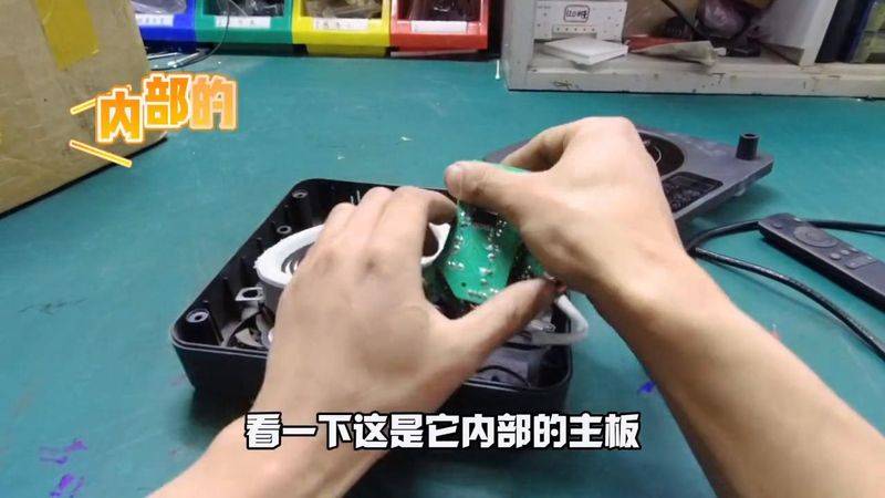 Maintenance of golden stove electric tea stoves