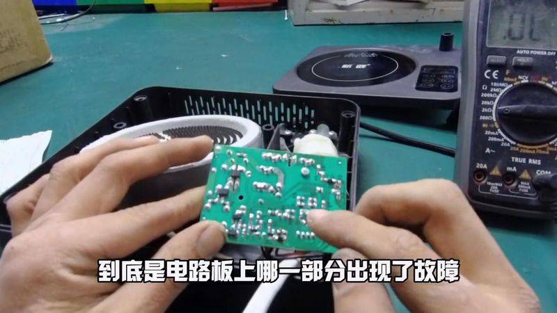 Maintenance of golden stove electric tea stoves