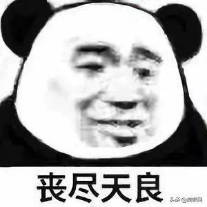 日本割双眼皮多少钱