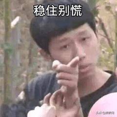 日本割双眼皮多少钱