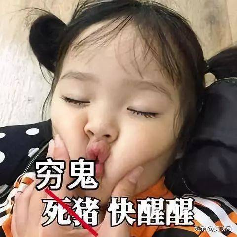 日本割双眼皮多少钱