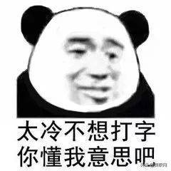 日本割双眼皮多少钱