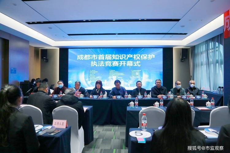 知识产权国际保护制度的内涵