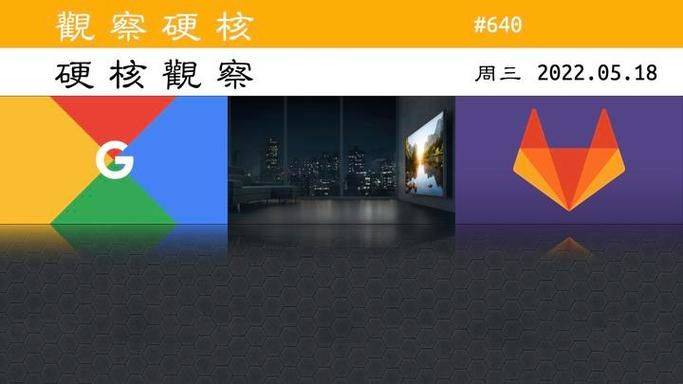 知识产权国际保护制度的内涵