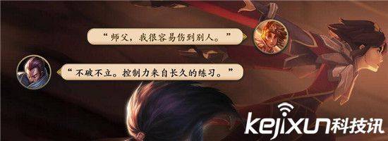 英雄联盟6300是多少钱