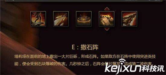 英雄联盟6300是多少钱
