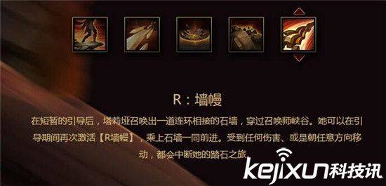 英雄联盟6300是多少钱