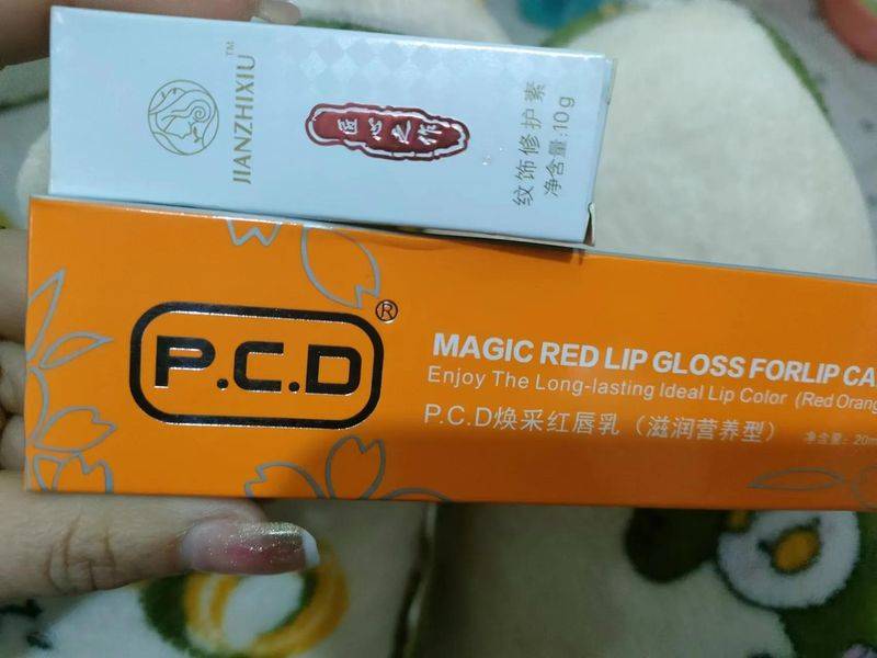 丰唇多少钱