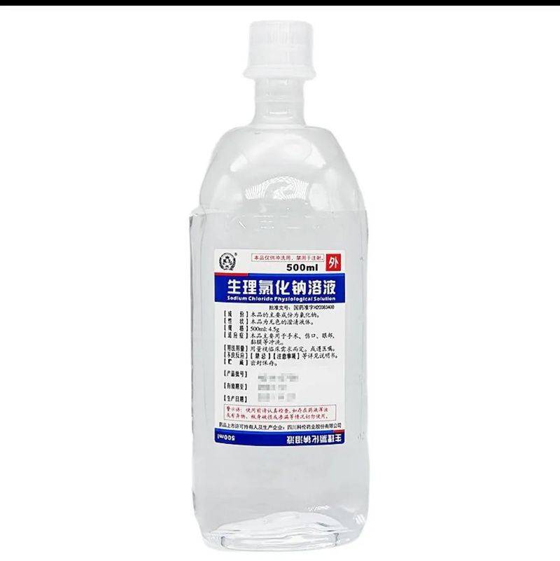 丰唇多少钱