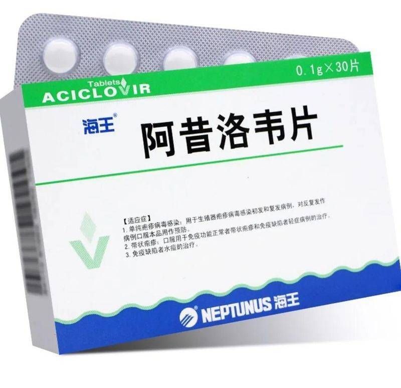 丰唇多少钱
