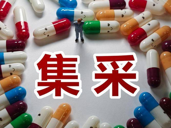 Medical price reform