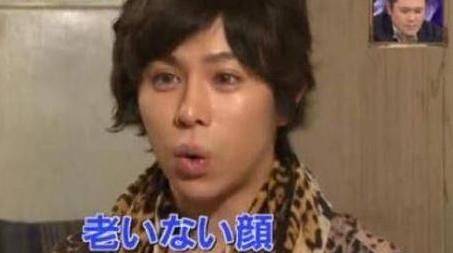 How much is japan's eyelid cut