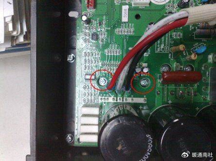 变频空调器电控系统维修完全图解