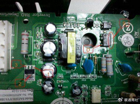变频空调器电控系统维修完全图解