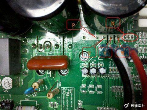 变频空调器电控系统维修完全图解