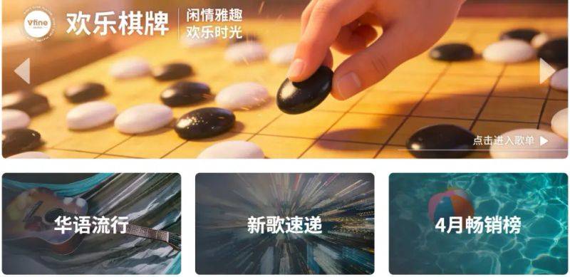 2026国内视频网站排名