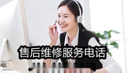 北京松下售后维修中心