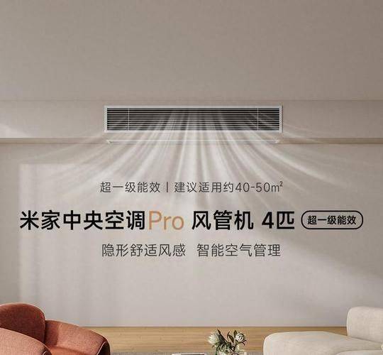 空调维修保养资质