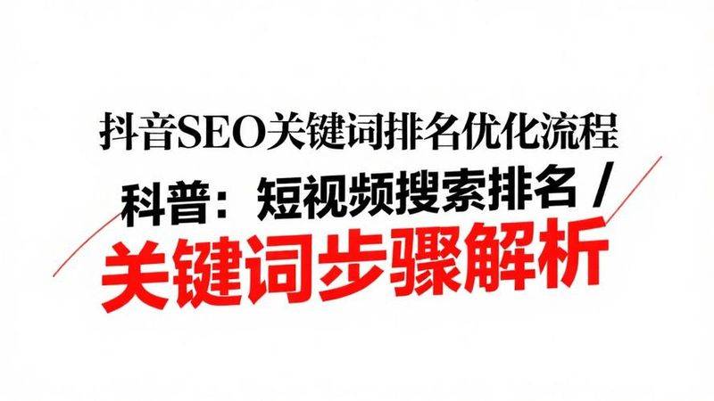 2026国内视频网站排名