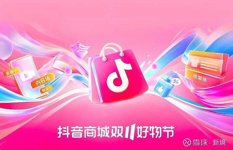 2026国内视频网站排名