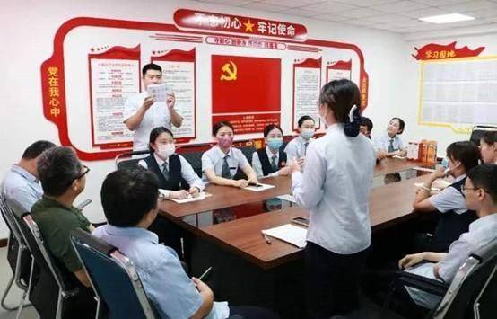 学习新党章贯彻新党章知识竞赛300题
