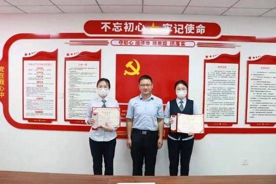 学习新党章贯彻新党章知识竞赛300题