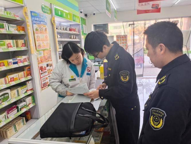 Medical price reform