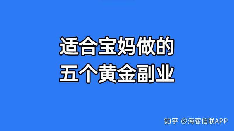 没经验怎么开母婴店