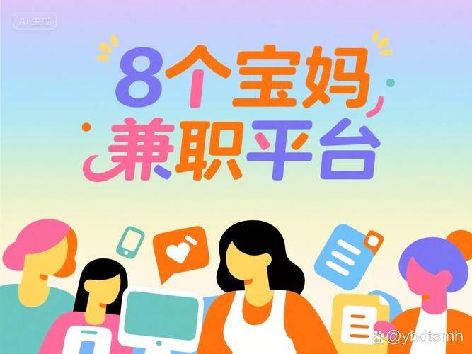 没经验怎么开母婴店