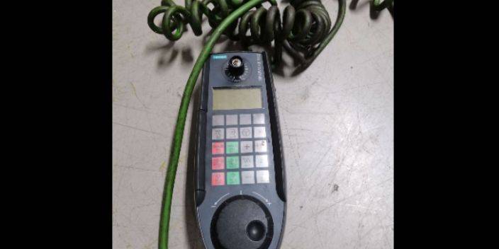 Siemens digital maintenance