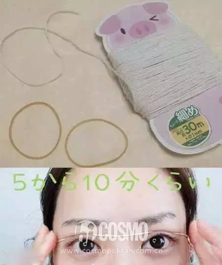 日本割双眼皮多少钱