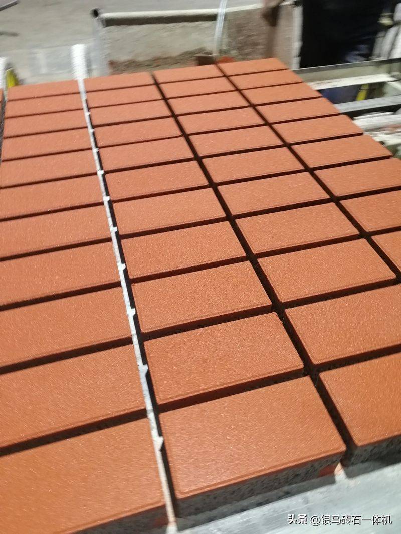 Brick-free