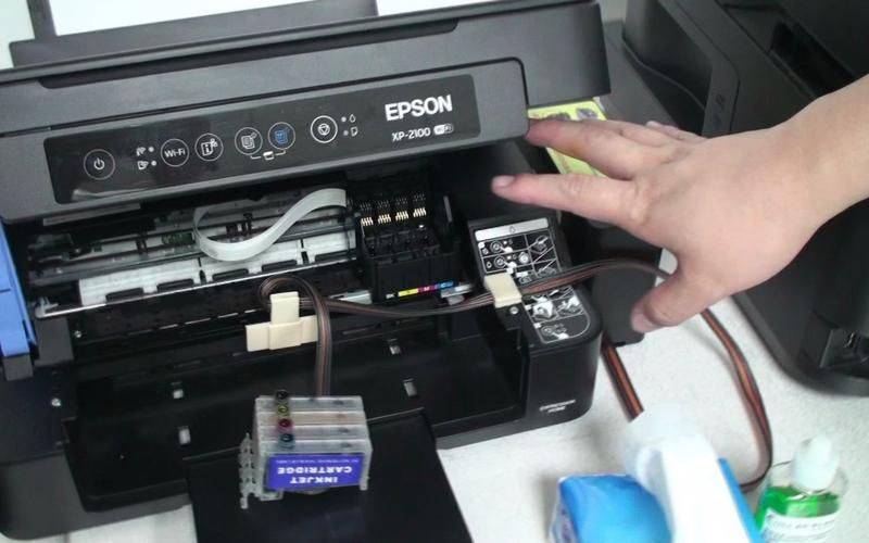 Eppson maintenance program in chinese