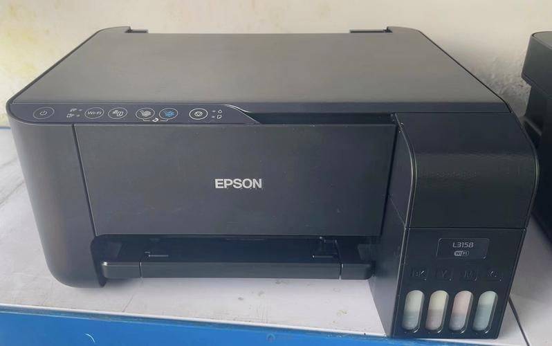 Eppson maintenance program in chinese