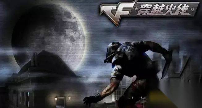 cf少尉到少校多少经验