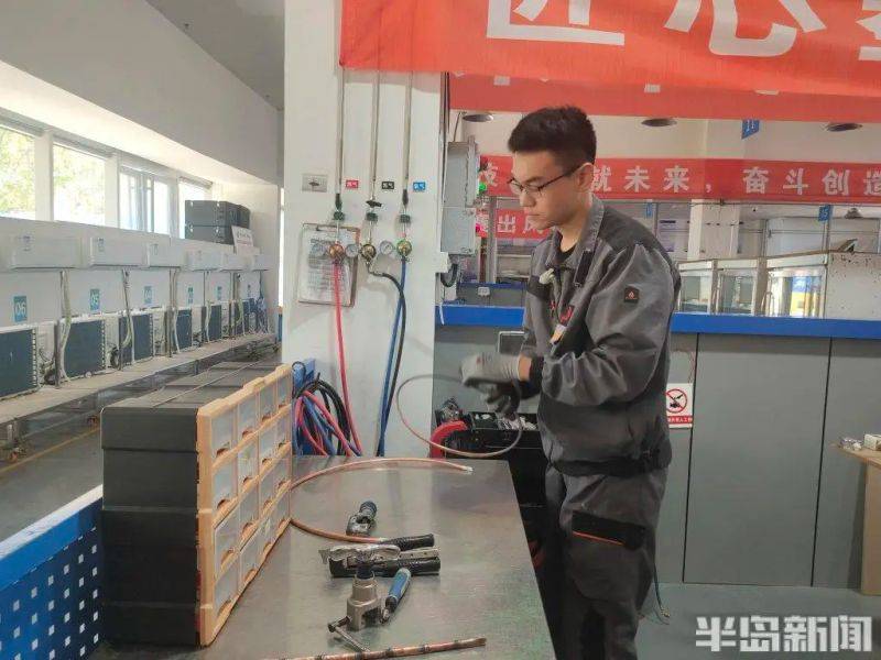 Central air conditioner installation maintenance works