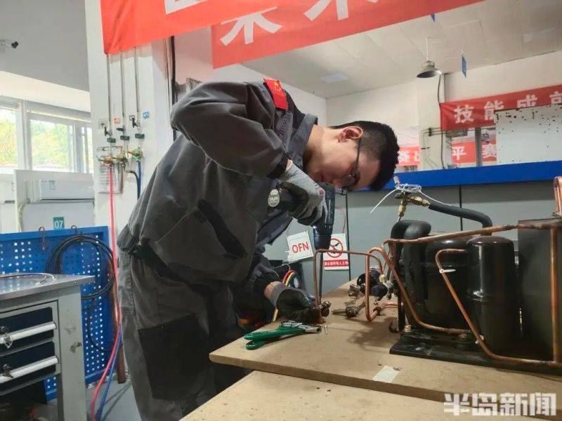 Central air conditioner installation maintenance works