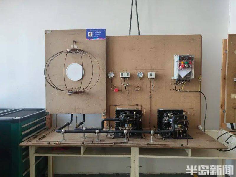 Central air conditioner installation maintenance works