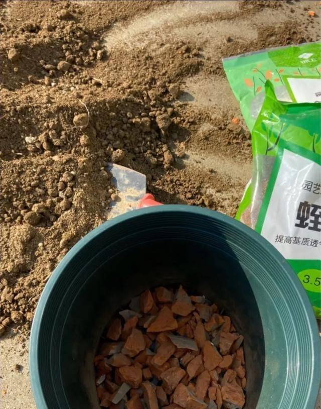 Brick-free