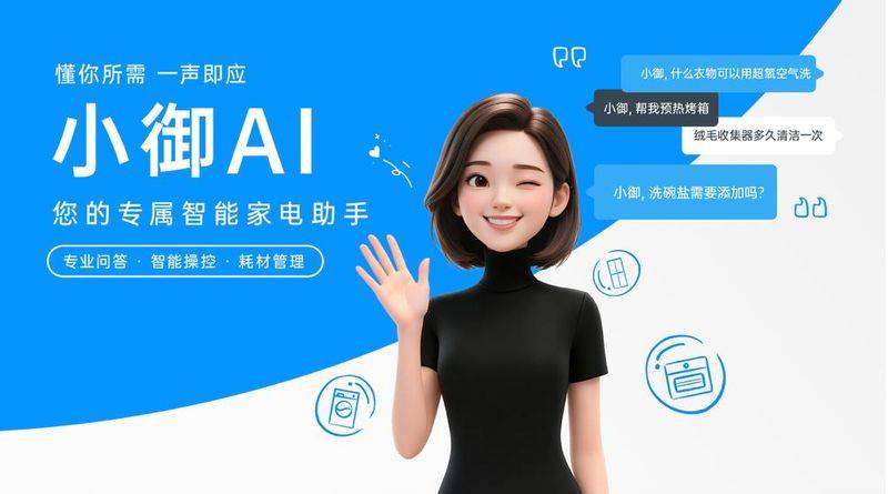Electricity maintenance services in china
