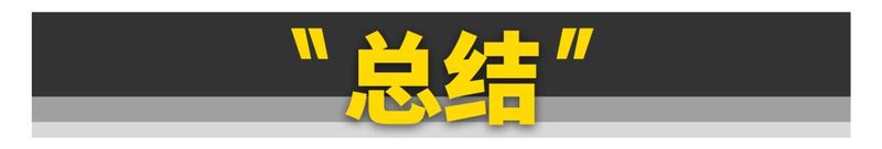 马6遥控器匹配方法