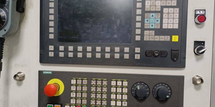 Siemens digital maintenance