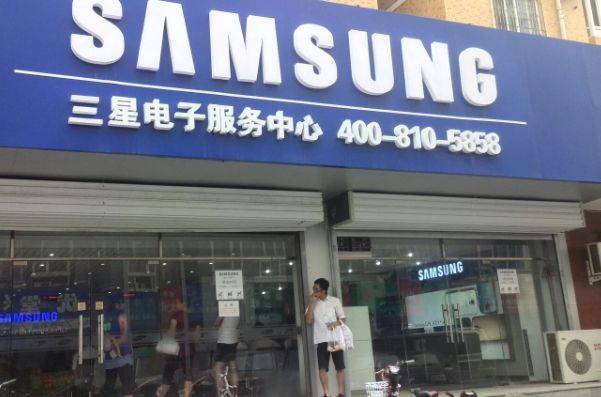 南昌三星电视维修电话