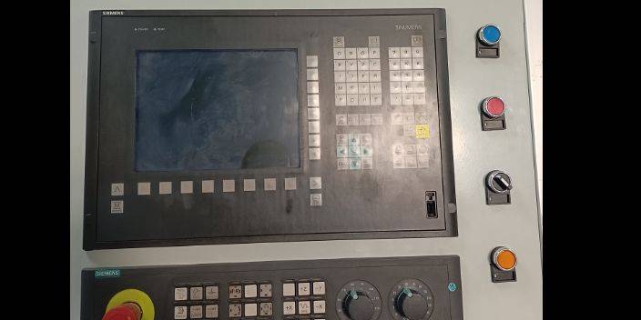 Siemens digital maintenance