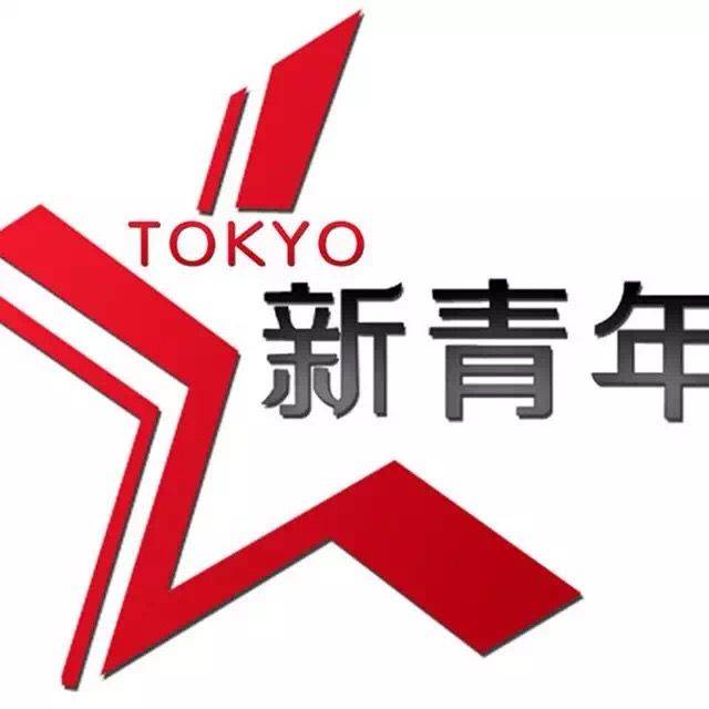 日本割双眼皮多少钱