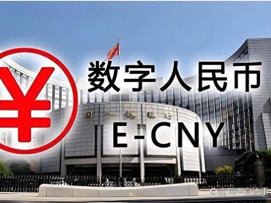 简答微信支付的步骤