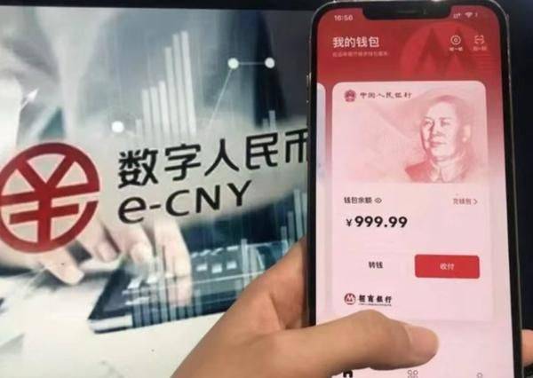 简答微信支付的步骤