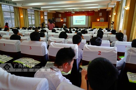 学校预防艾滋病基本知识问答试题