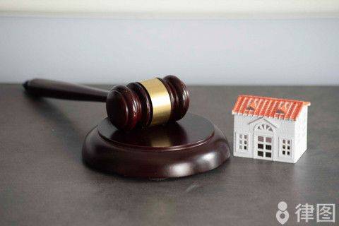 Rental tax