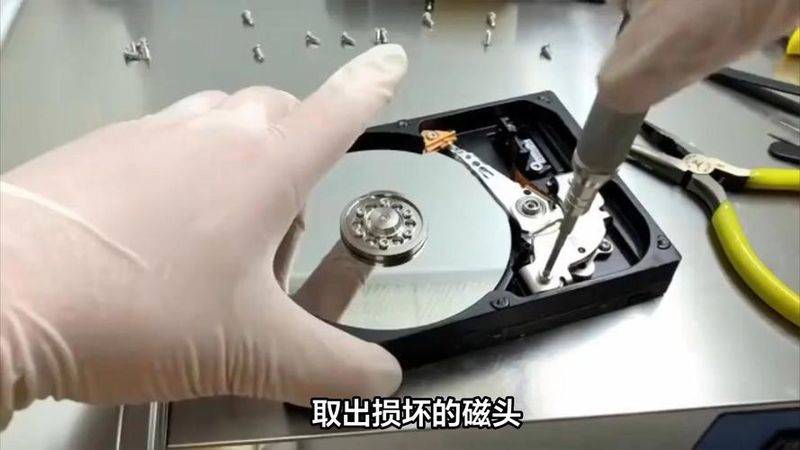 How do you fix the hard drive